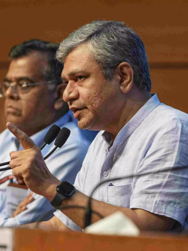 Unified Pension Scheme Kya Hota Hai